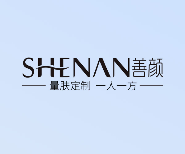 SHENAN善颜 LOGO