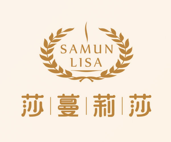 莎蔓莉莎 LOGO